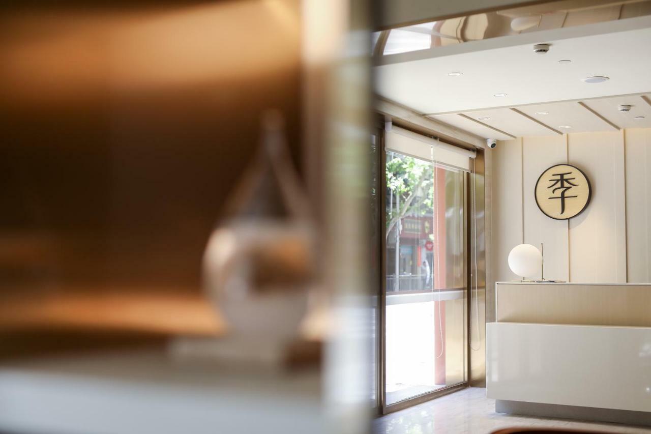 Ji Hotel Шанхай Екстериор снимка